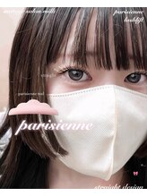 まつげネイルサロン ミルク(MILK)/パリジェンヌ