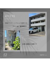 ゴーマルイチ(501)/