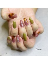 ココン フォー ビューティー(Cocon for Beauty)/