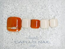 キャプラスネイル マイン/■Footシンプルプラン■ 2510