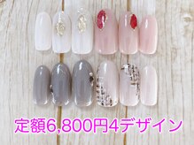 デザイン2本はいった☆キラキラ定額6,800円コース☆お色変えOK☆