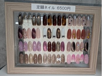 定額ネイル|¥6500
