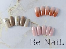 ビーネイル(Be NaiL)/1月おすすめデザイン9000円