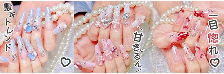 ナユキ 池袋店(NA.YUKI)のサロンヘッダー