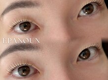エパノン(EPANOUN)/まつ毛パーマ