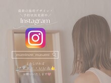 マミノン 武蔵小杉(Maminon)/【Instagramしています！】
