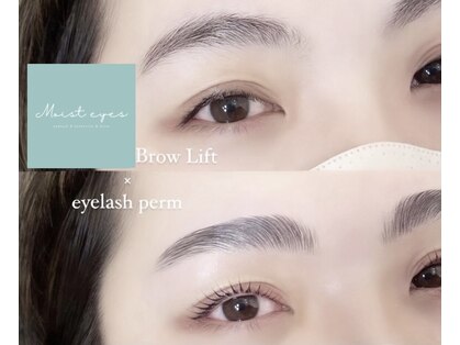 モイスト アイズ 難波(moist eyes)の写真