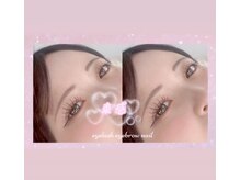 イルミン(irumin)/束感マツエク