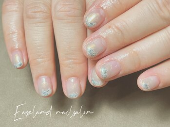 季節定額アルファ