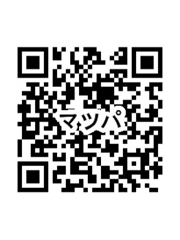 アイラ 平塚店(EYELA)/まつげパーマ未成年同意書