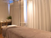 サロン ド クーラ(Salon de CURA)