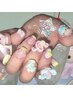 【Hand】アート&パーツ付け放題90分