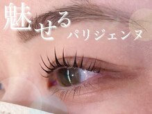 プラチナムドール 磐田店(PLATINUM DOLL)/まつげパーマ/パリジェンヌ磐田