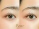 ラグシスペア(Luxis Pear.)の写真/人気オーダーラッシュリフト/パーマかかりにくい方やこんなカールにしたい！を叶えるオーダーまつげパーマ
