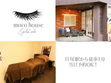 モコハウス(moco house)の雰囲気（１番人気☆まつげパーマ4,650円～(*^^*)デザインも選べます♪）