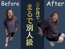 高津接骨院