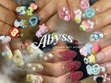 アビス(Abyss)