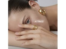 アトリーチェ(ATTRICE)