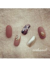 アネハ(ANEHA)/【定額6300】