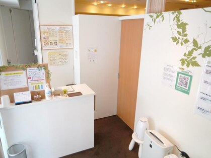 ぷらちな整骨院の写真