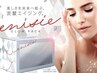 【お顔ケアとパーマ♪】まつ毛カール上のみ+炭酸ガスパック(エニシー)¥6780