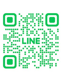 レイル(REIR)/当店公式LINE