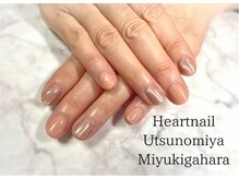 はあとねいる 宇都宮御幸ヶ原店/