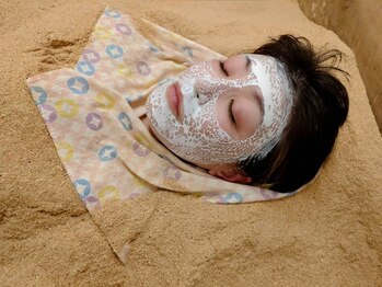 ほっとスマイル(ほっと smile)の写真/ひのき酵素風呂で身体の芯から温め大量発汗！冷え＆むくみ解消に♪内側から変わる！生理/妊活/フェムケア◎