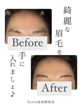 ぺルラ 島田駅前店(Perla)/レディース眉毛WAX*