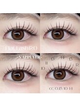 サピュイエ(S'APPUYER)/フラットラッシュ120