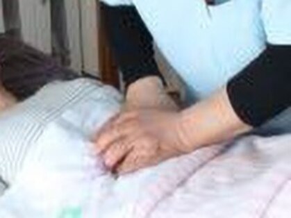 くのへ療術センターの写真