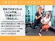 ラフィット(laugh fit)の写真