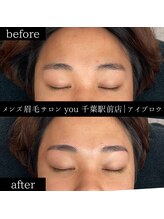 ユー 千葉駅前店(you)/メンズ眉毛/メンズ眉/千葉駅
