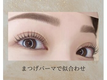 ビューティースペース オー 名駅本店(ビューティースペースO)/まつげパーマで似合わせ♪
