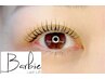 【 似合わせ最大級の可愛い・美人まつ毛パーマ】バービーラッシュリフト
