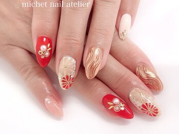 ミケ/定額ロイヤルコース