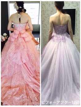 リクラ 北千住(Reclat)/