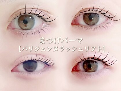 アミーナ 八幡(Amina.)の写真