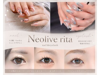 ネオリーブリタ(Neolive rita)の写真