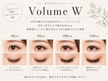 ビューティーサロン ココ 桑名店(COCO)/マツエク/ボリュームW