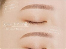 ダイヤモンドアイズ 横浜ルミネ店(DIAMOND EYES)