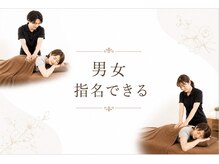 ラモアナ 高槻芝生店(lamoana)の雰囲気（男性スタッフ・女性スタッフ指定クーポンあり！スタッフ指名も◎）