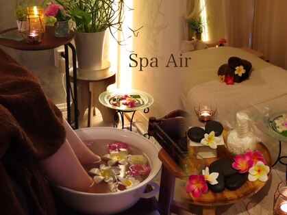 スパアイル(Spa Air)の写真