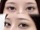 アイアヴァンス あべのルシアス店(Eye AVANCE)の写真/マツエク×まつ毛パーマ融合のアンドヘルシー大人気♪[あべのルシアス/バインドロック/眉毛/パリジェンヌ]