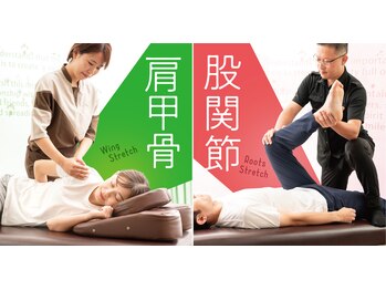 リラク コクーンシティ店(Re.Ra.Ku)の写真/男性歓迎！初めてでも安心◎ しっかりほぐして、日ごろの疲れを癒しませんか？