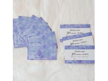 リラクゼーションサロン リッカ(Licca)/癒しを贈るギフト