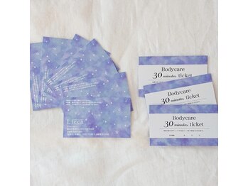 リラクゼーションサロン リッカ(Licca)/癒しを贈るギフト