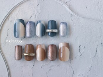 コネクト(Connect)/デザインジェル byはまみち