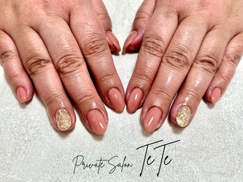 テテ(TeTe)/ワンカラーネイル