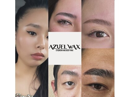アズエルワックス(AZUEL WAX)の写真